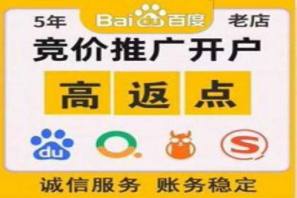 案例分析：SEM竞价员如何优化关键词