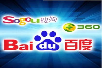 SEM托管服务实战案例：打造高效广告投放策略